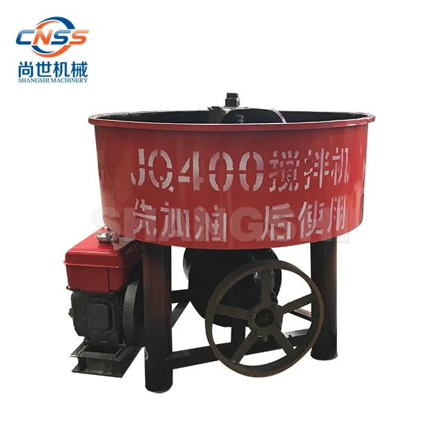 Small profitable concrete mixers pan cement mixer machine