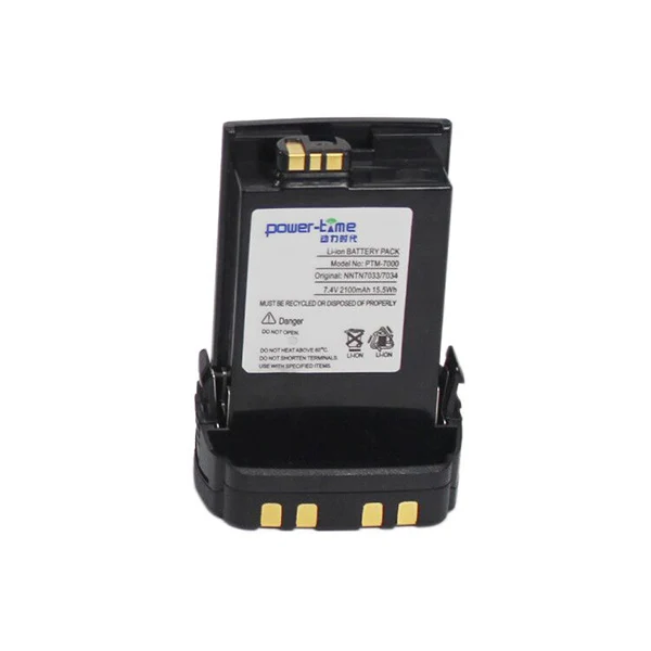 Excellent high capacity 2 way radio battery for Motorola APX7000 APX8000