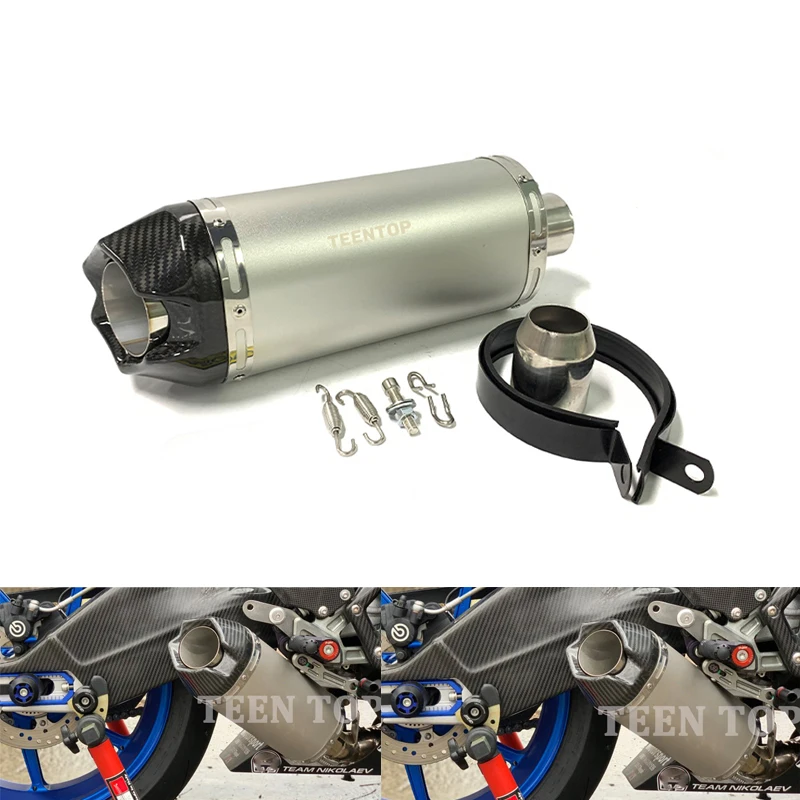 Made in China 51mm Universal Carbon fiber motorcycle exhaust muffler silencer for KTM Duke390 RC390 duke 690 790 ADV