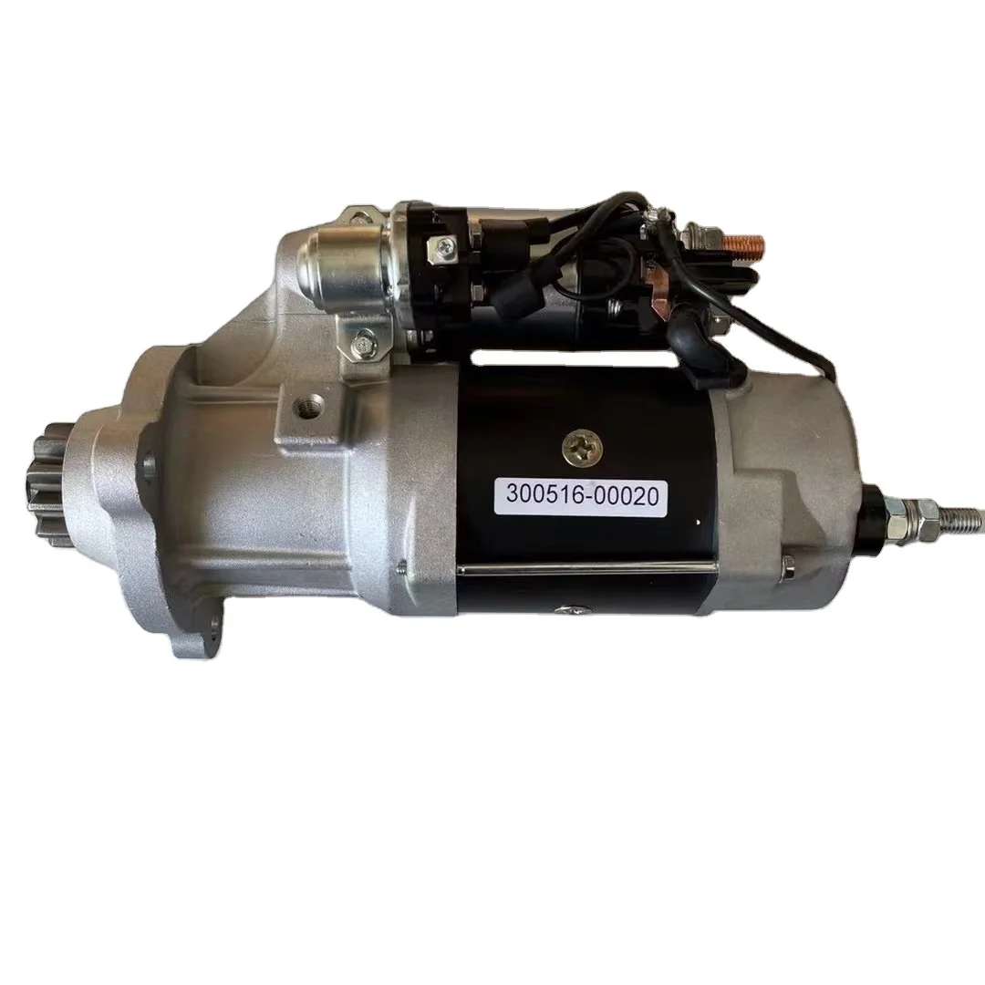 Хорошее качество 24V 8.3KW 11 зубов стартер 300516-00020Starter 300516-00020 7.0kw Зубы подходит для Doosan