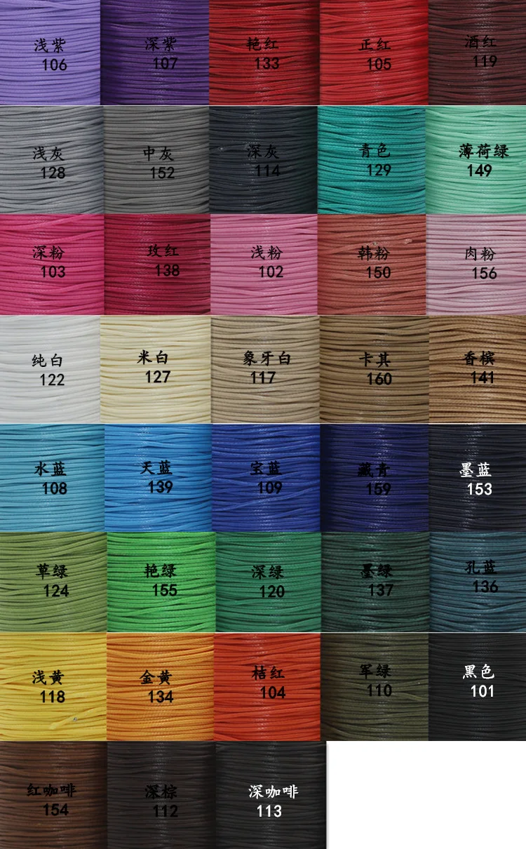 wholesale cheap factory directly 38 colors multi sizes polyester braided waxed rope cord for DIY macrame jewelry making threads