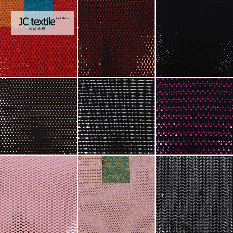 China supplier super soft beautiful customized lurex knit sequin fabric