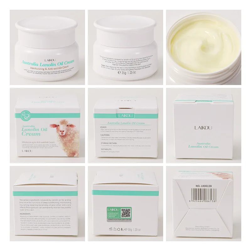 Skin Care Moisturizing Nourishing Pure Lanolin Oil Face Cream for Winter (35g)