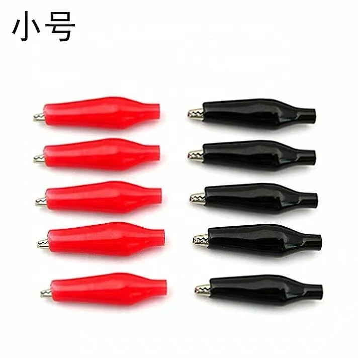 Alligator clip battery wire clip pure copper connector test clip large medium small 5/10/20/30mm