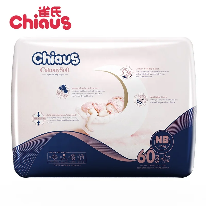 China High Quality A Grade Bales Breathable Baby Diapers With Factory Price Chiaus manufacture