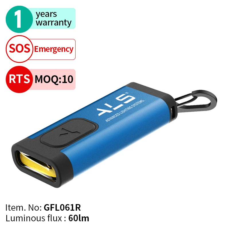 Мини-фонарик ALS 60 лм, перезаряжаемый светодиодный фонарик с брелоком, аварийный фонарь, легко носить с собой
