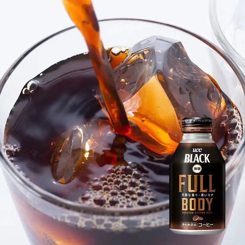 Japan Black Coffee No Cold Brew drinks beverages drink drinkable tipple beverage exoticdrinks