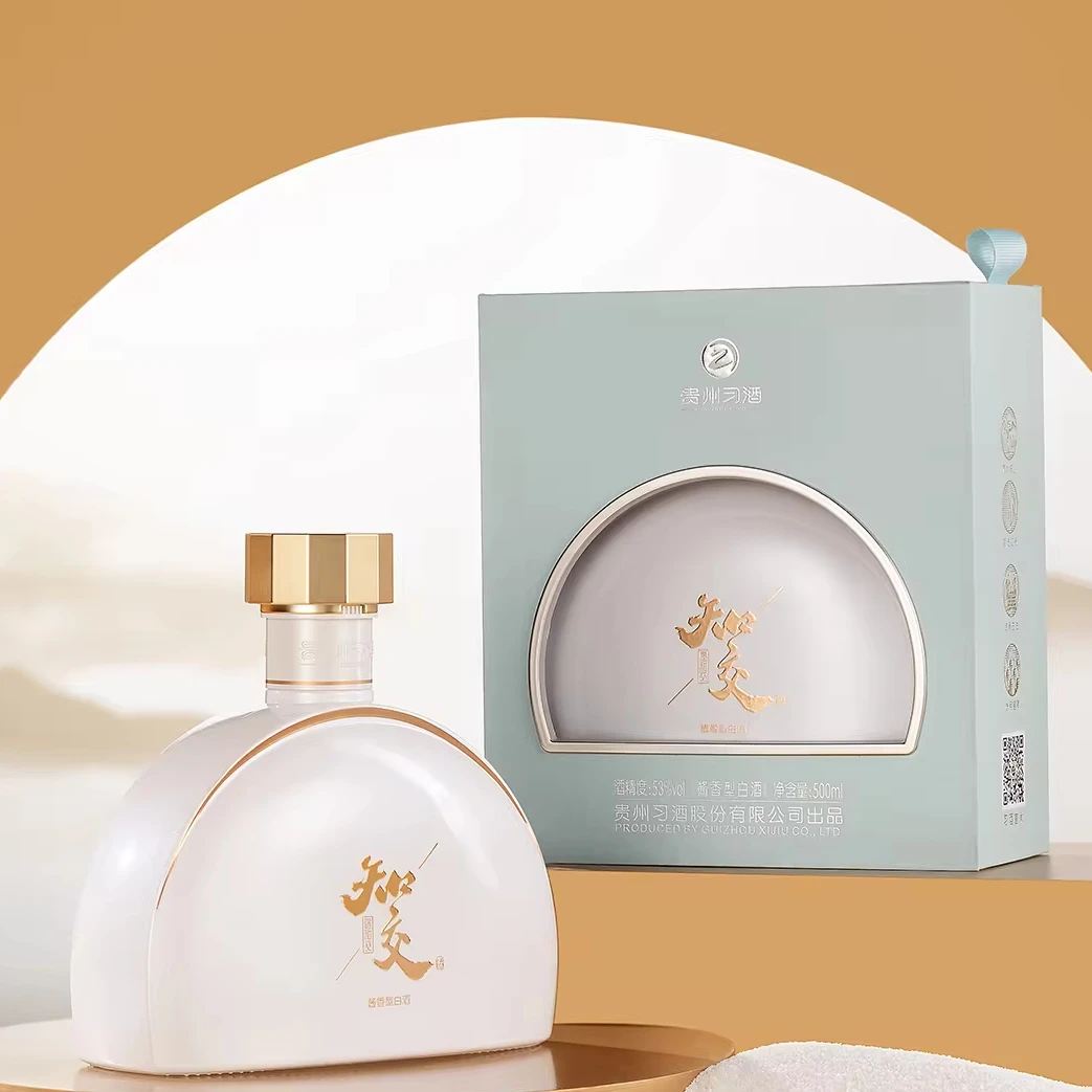 Custom Packaging Hot Liquor Gift Box for Chinese Baijiu Wine 53% Variety 500ML White Spirit