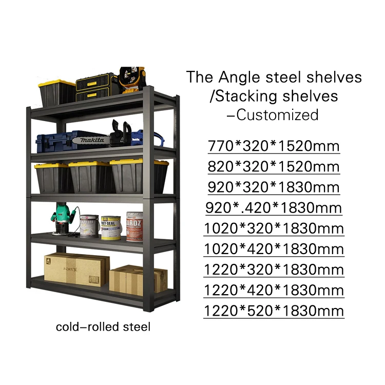shelf for warehouse