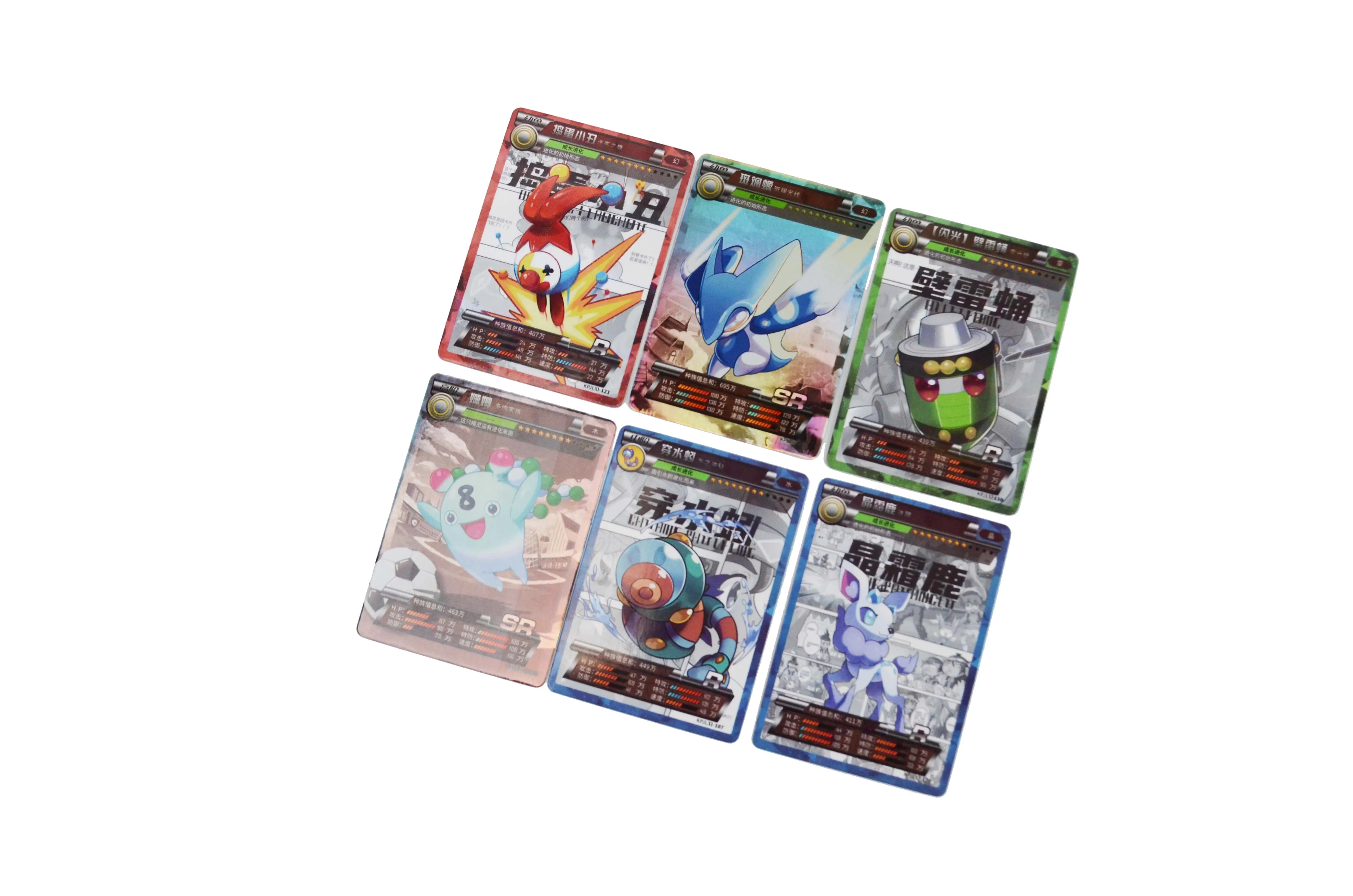 Custom Scratch Collection Custom Holographic World Soccer Souvenir Trade Football Card