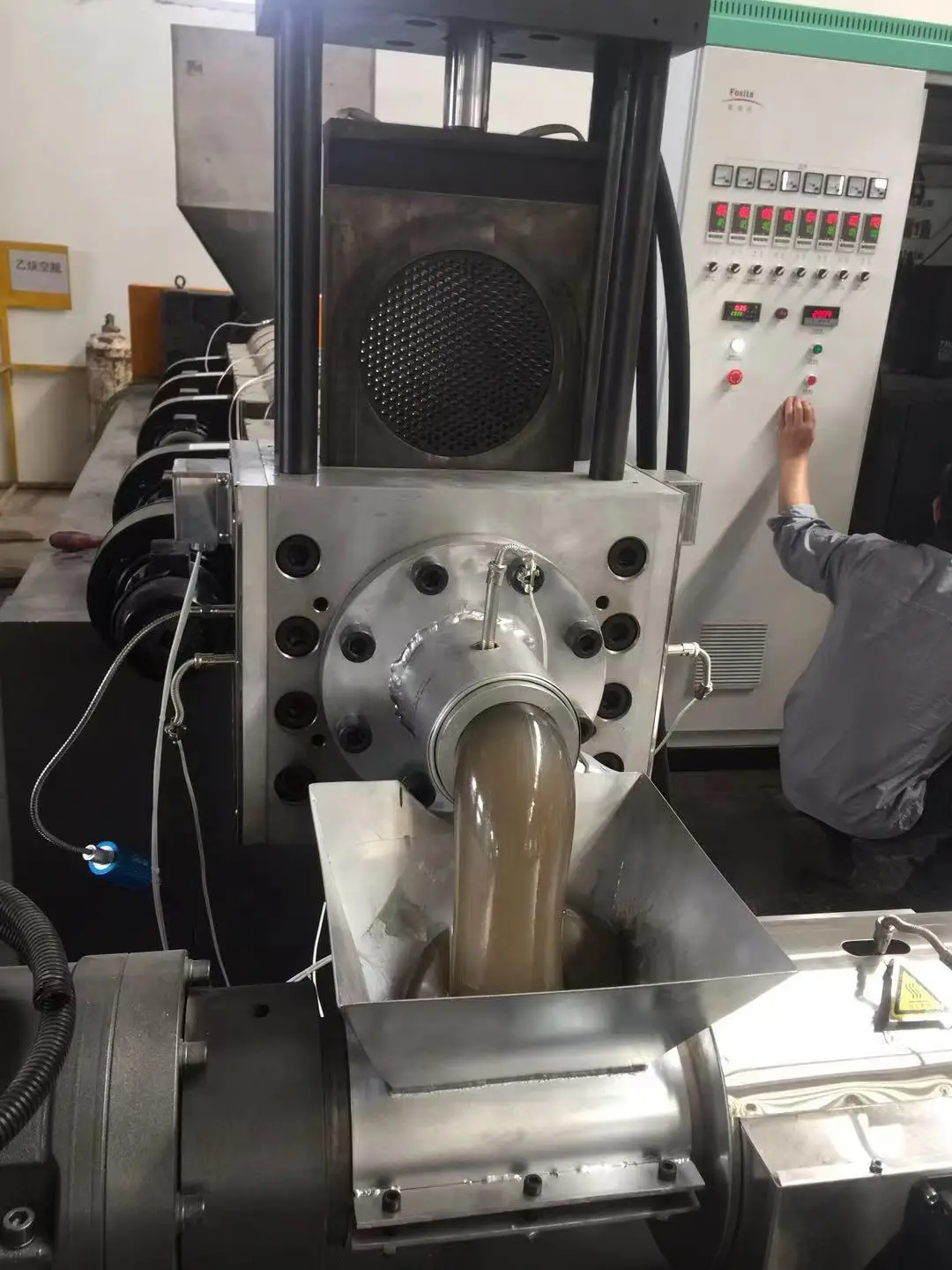 PP PE Recycled Plastic Granulating Pelletizing Machine with Single Screw Extruder