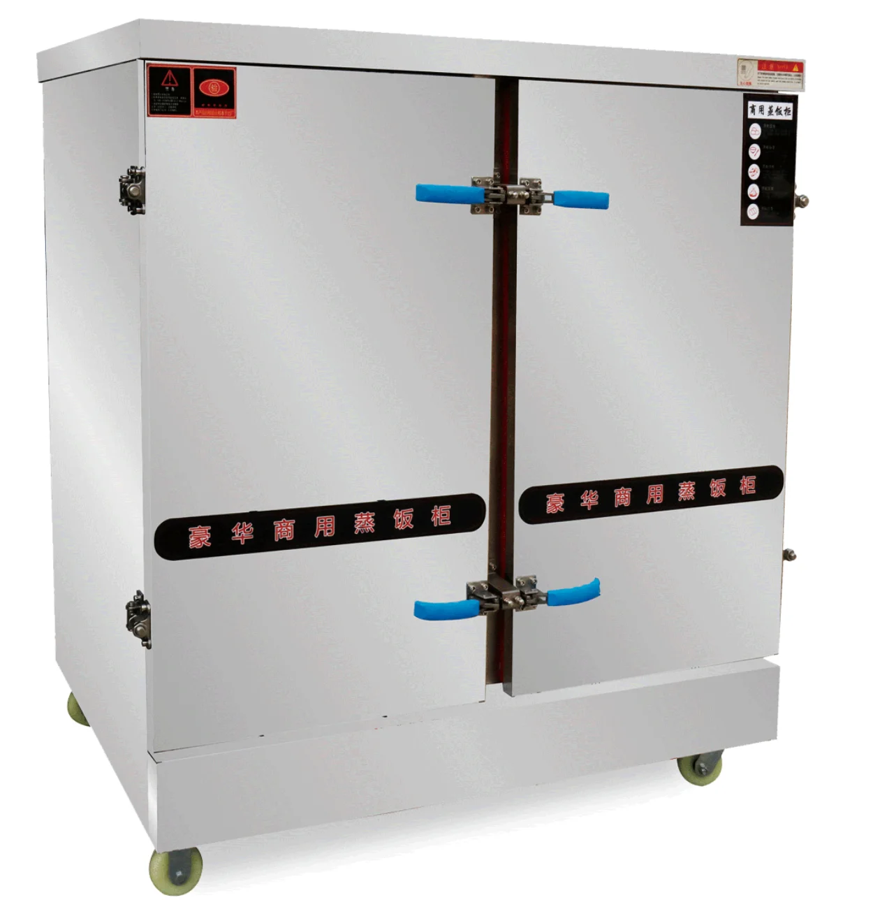  Factory direct rice steaming cabinet industrial commercial gas