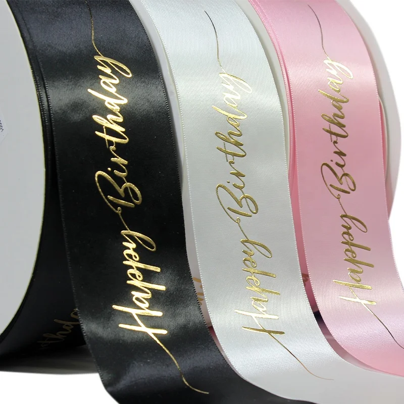 Factory Custom Printed Black Satin Ribbon with 3D Embossed LOGO Printed Business Brand Name Printed Polyester Satin Ribbons