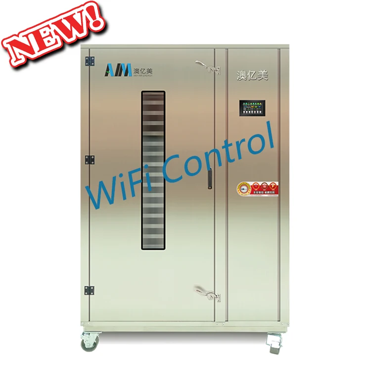 Melon Seeds Yarm And Cassava Drying Room Commercial Machine Flatfish Black Chilli Pepper Drying Equipment Grass Seed For