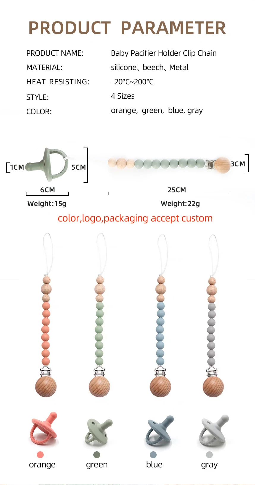 Custom logo infant soother silicone teething nipple food grade baby pacifier with wooden bead teething clip/holder/Chain