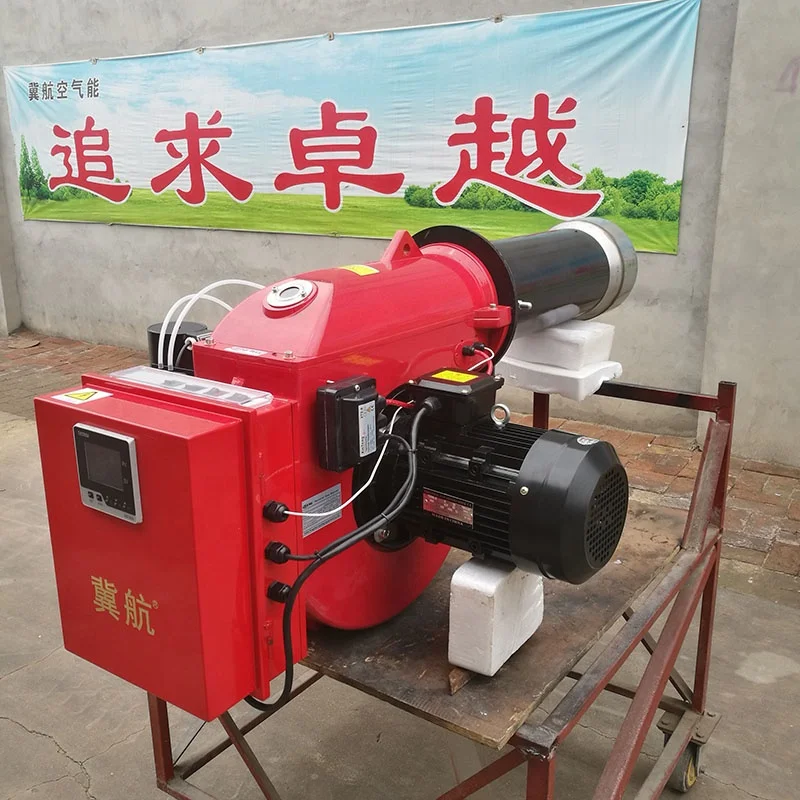 JH-180-Q 626-2326KW промышленная газовая горелка/LGP газовая горелка для печи для пиццы/Паровой Котел