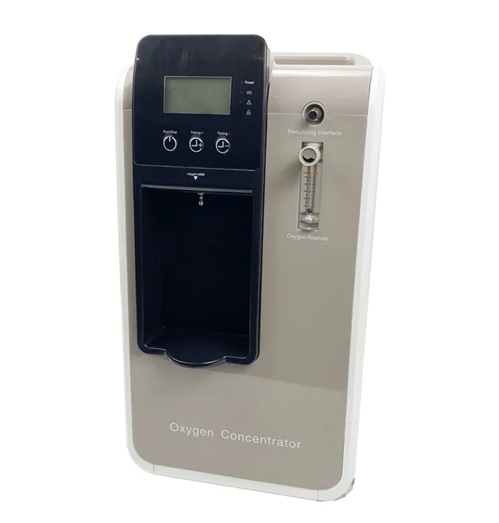 Selling products Medical oxygen concentrator  price with nebulizer function 0-10L/min  Chinese manufacturers oxygenerator