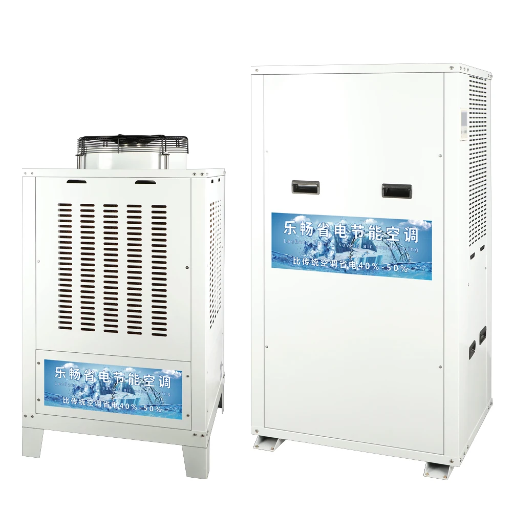 Evaporative Water Cooled Power Saving Air Conditioning Workshop Overall Cooling Industrial Refrigeration And Air Conditioning