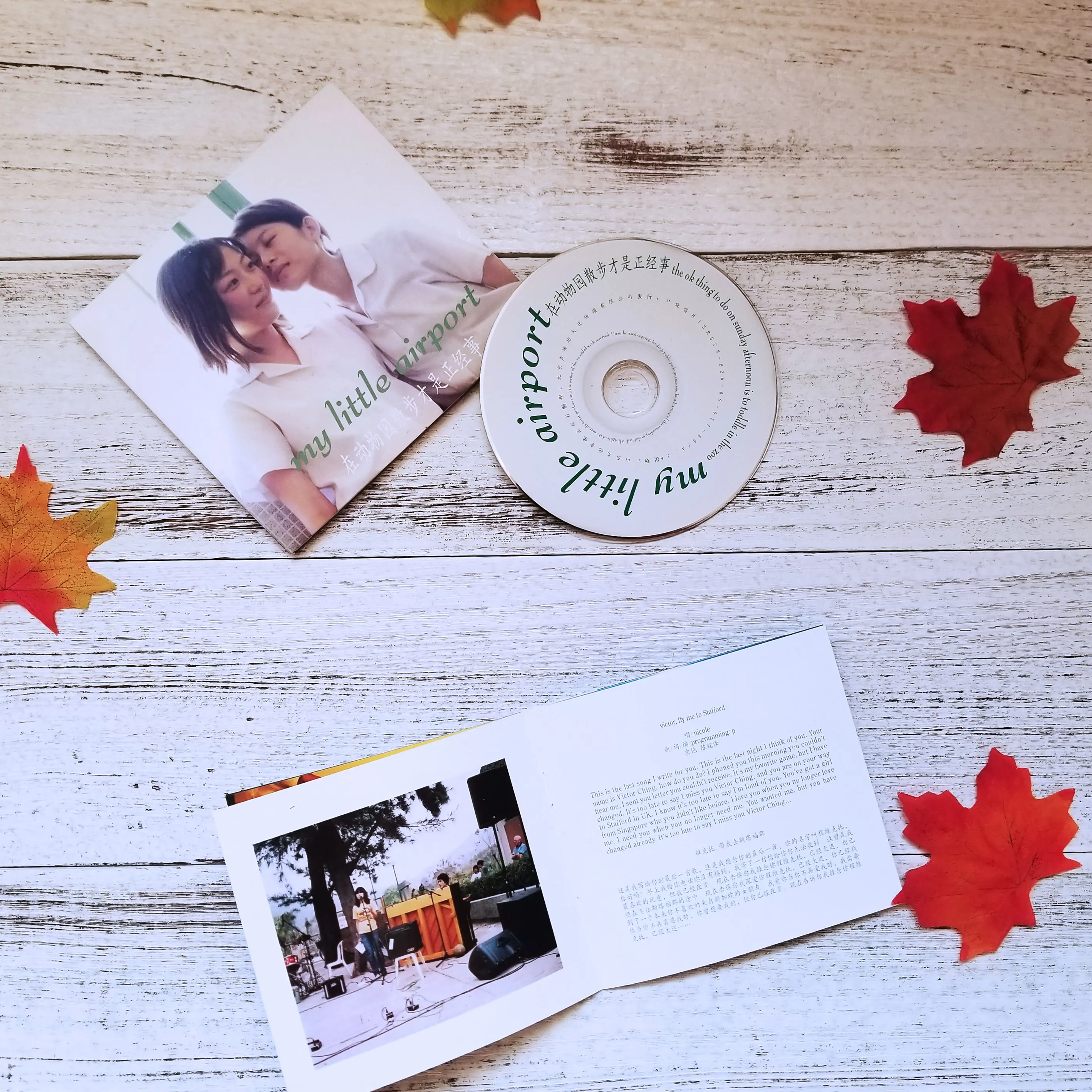 cheapest cd duplication empty cd custom cd