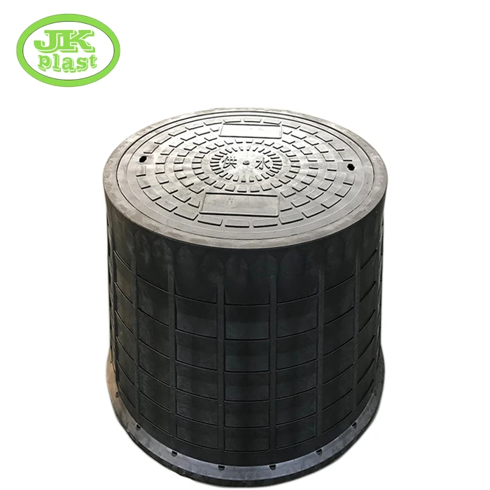 Water meter lawn well 700 height plastic valve well black garden irrigation plastic valve well household water meter well