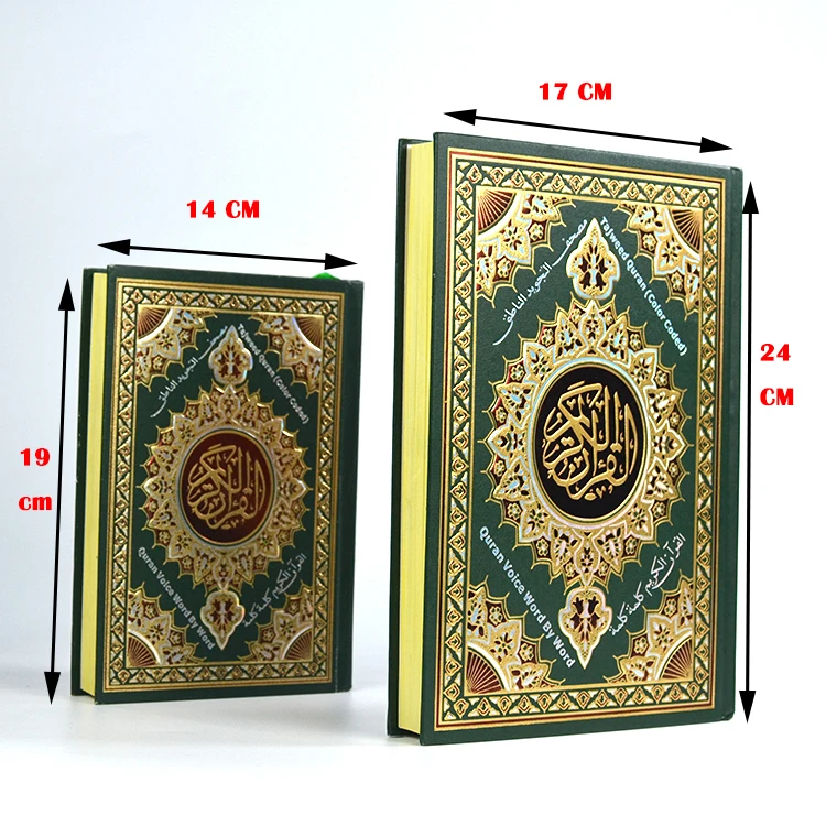 online islamic gift quran speaker free download charger islamic quran reading pen for gifts to muslims