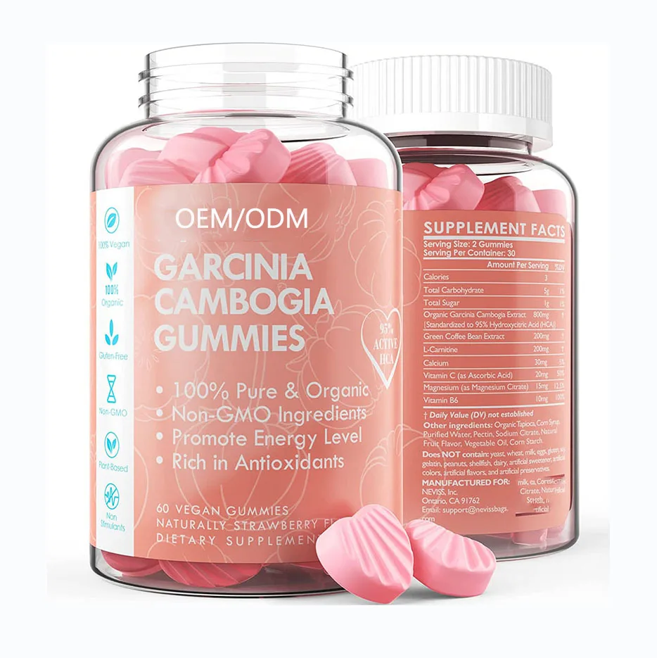 Factory Direct OEM Rattan Tea Gummies Body Management Shaping and Digestion Promotion Sugar-free Vitamins for Adults Newborn 3g