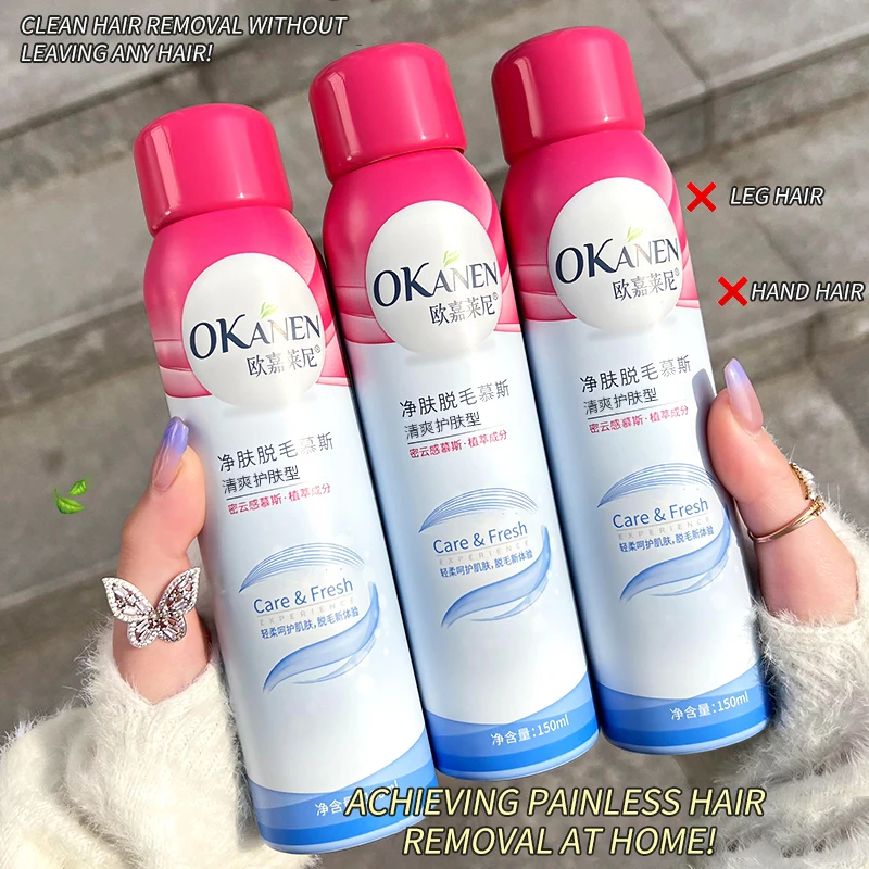 Tiny Painless Hair Remove Removal Body Depilatory Permanent Permanently Foam Mousse Hair Remover Spray 8 Mins Efficiency Natural