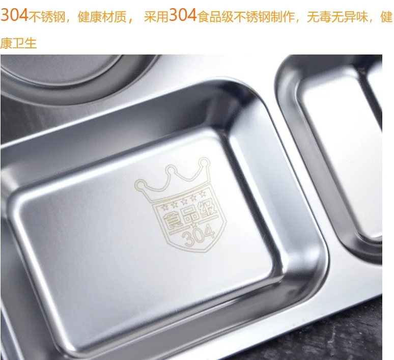 
FREE SAMPLE High Quality 5 compartments Fast Food Stainless Steel Lunch Box Rectangular Dinner Plate or Snack Serving Tray 