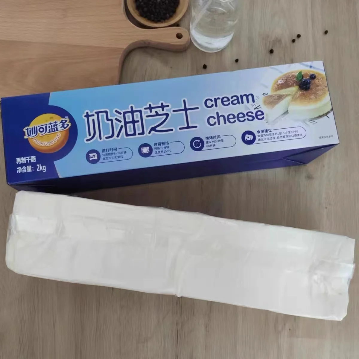 Manufacturers Direct Sale Customizable Delicious Healthy Cream Cheese Cube