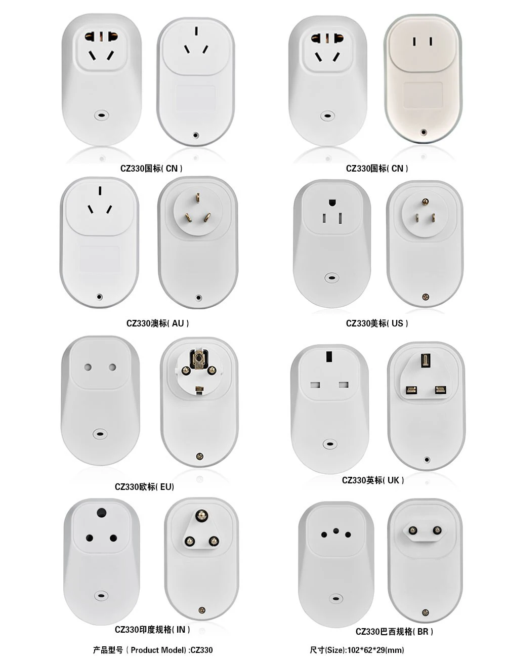 Factory US UK EU FR Smart Home Life Outlet Shell Wall Power Socket Switches WIFI Smart Plug Plastic Enclosure