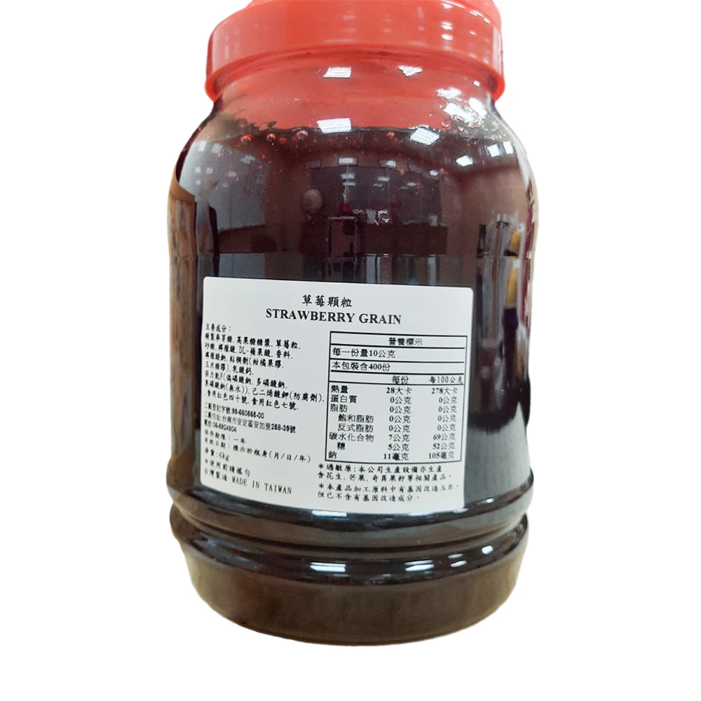 Taiwan Brand Hot Selling Healthy Beverage Good Taste Mango Jam 4Kg Drizzle Over Ice Cream