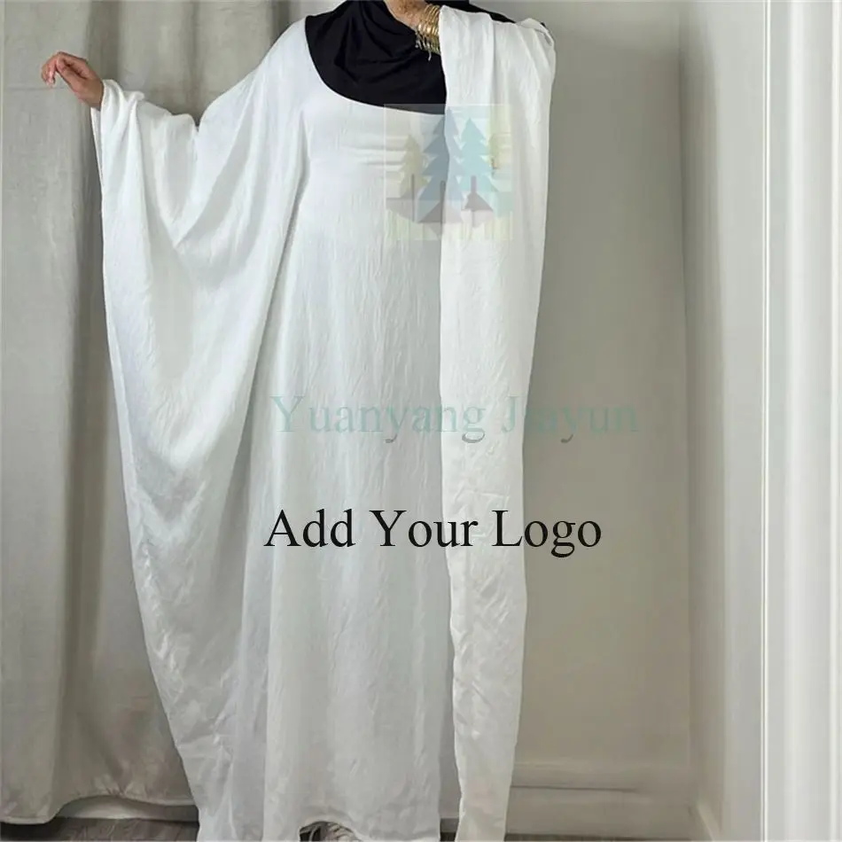 Hot Seller Abaya Dress Dubai Spring/Summer Party Waist Bat-Sleeved Dress Middle Eastern Robe