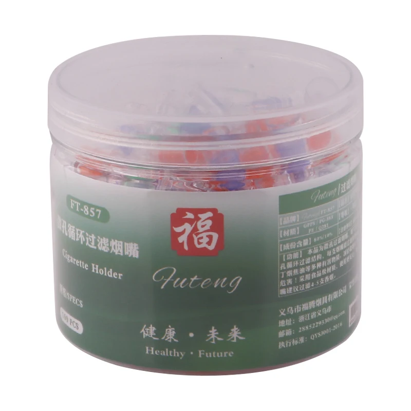  Фильтры для курения сигарет Heathly care Futeng 100