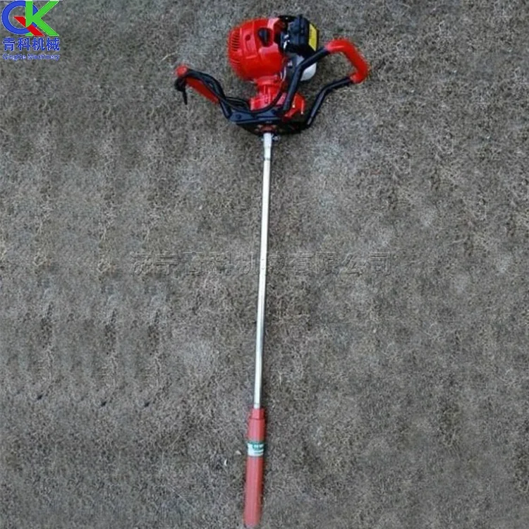 Geological survey  petrol powered soil sampling equipment mud extractor
