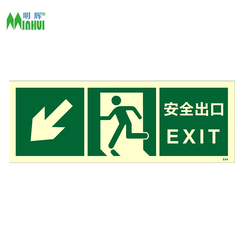 Photoluminescent exit sign/ luminescent emergency exit signs/fire-fighting signs