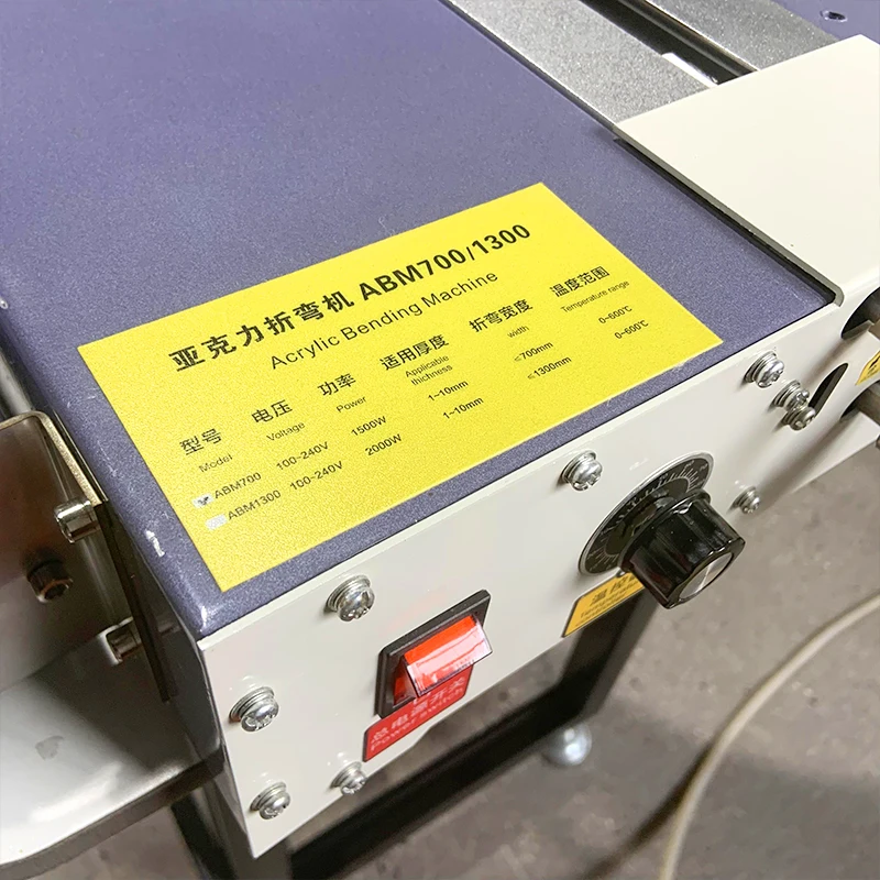 Cheap acrylic bending machine plastic bending machines for acrylics