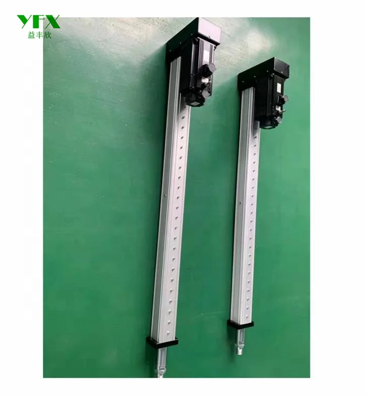 Supply servo electric push rod precision linear telescopic large torque industrial servo electric cylinder