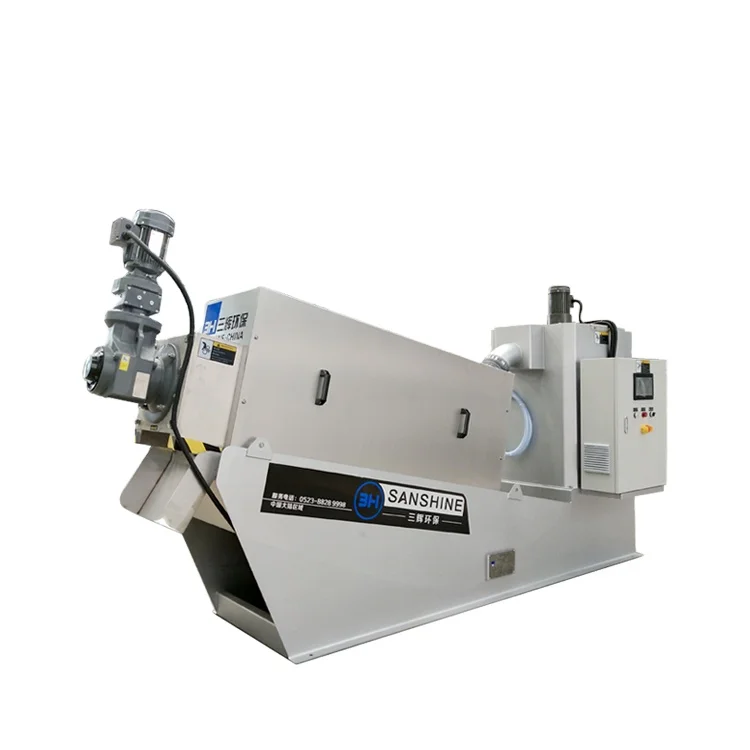 Suitable for stacked screw sludge dewatering machine in coal chemical industry