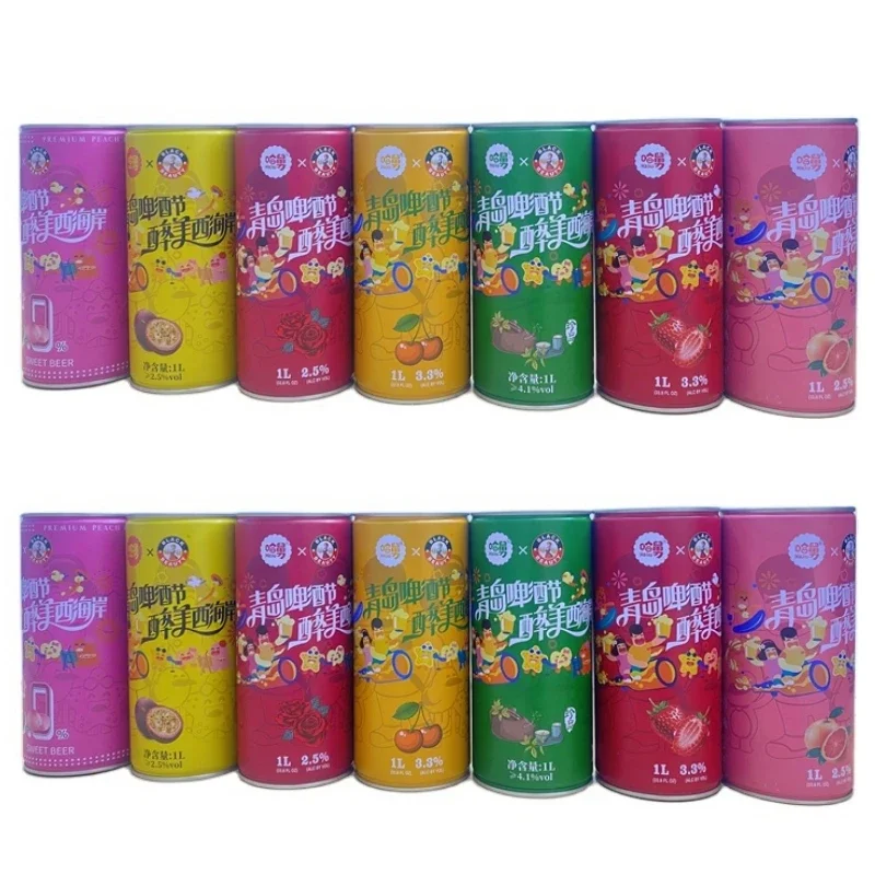 High Quality Alcoholic Drink Ha Jiu Litchi Sea Salt Wheat Craft Beer Wholesale Beer for Export