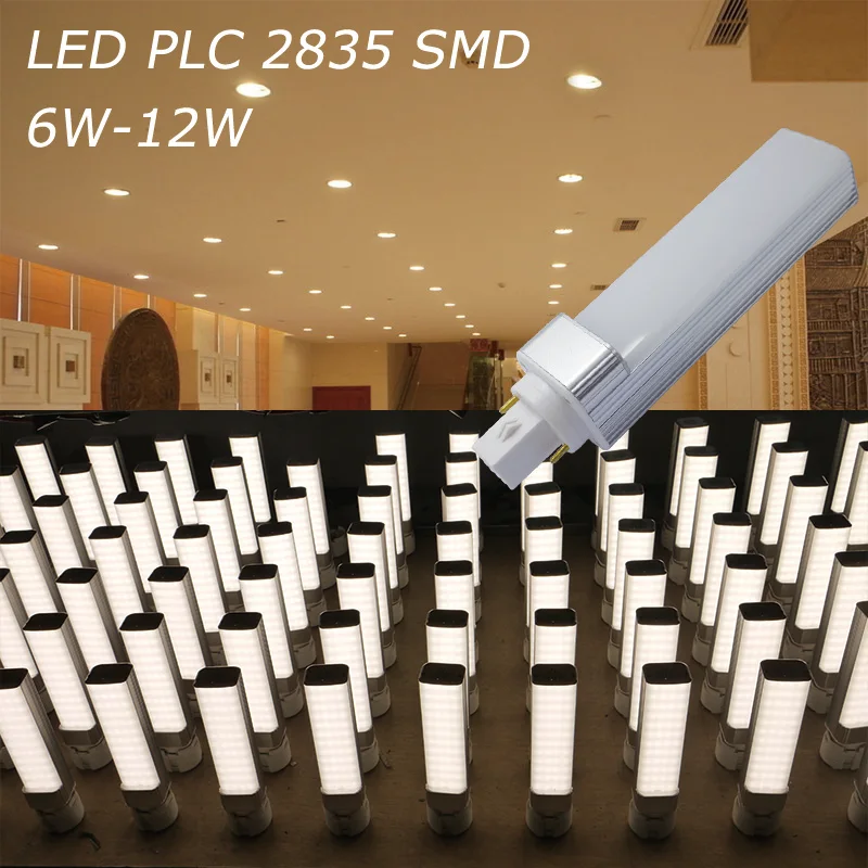 UL cUL listed PLC 2Pin LED G24 Lamp Gx24 LED Lights 4-pin PL 6W 8W 10W 12W Plug LED PL Lamp With G23 E27 G24 B22