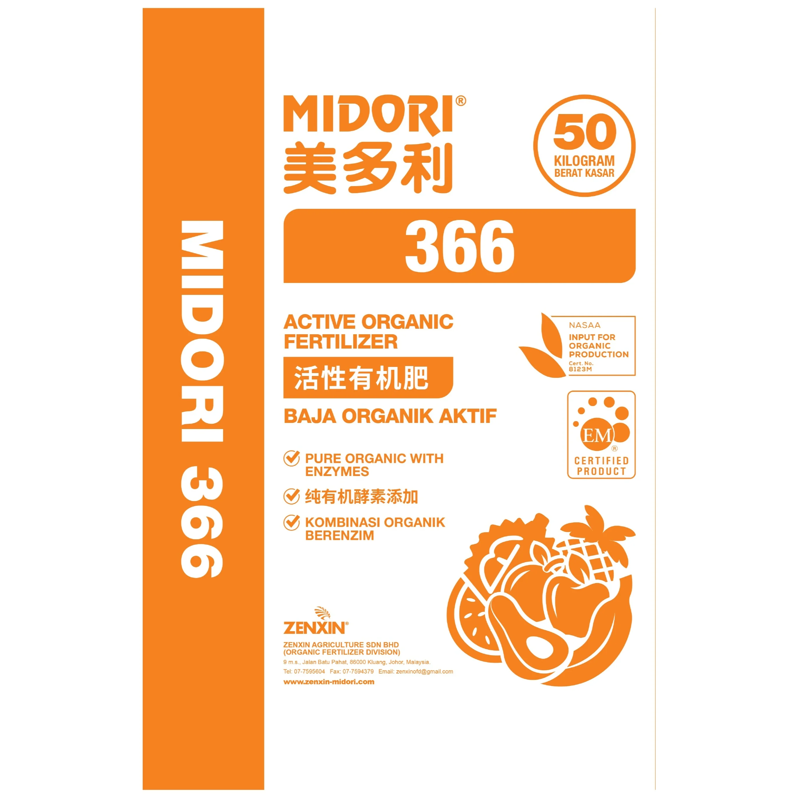 High Quality Midori 366 Organic Compound Fertilizer NASAA and EM certified product 25kg and 50kg