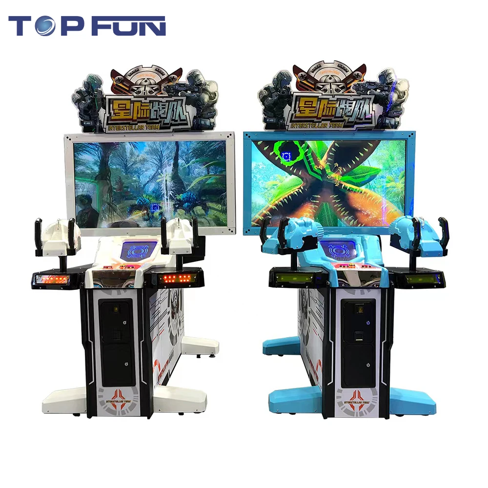 Indoor Amusement Coin Operated Simulator Game Machine Electronic Gun Shooting Arcade Machine
