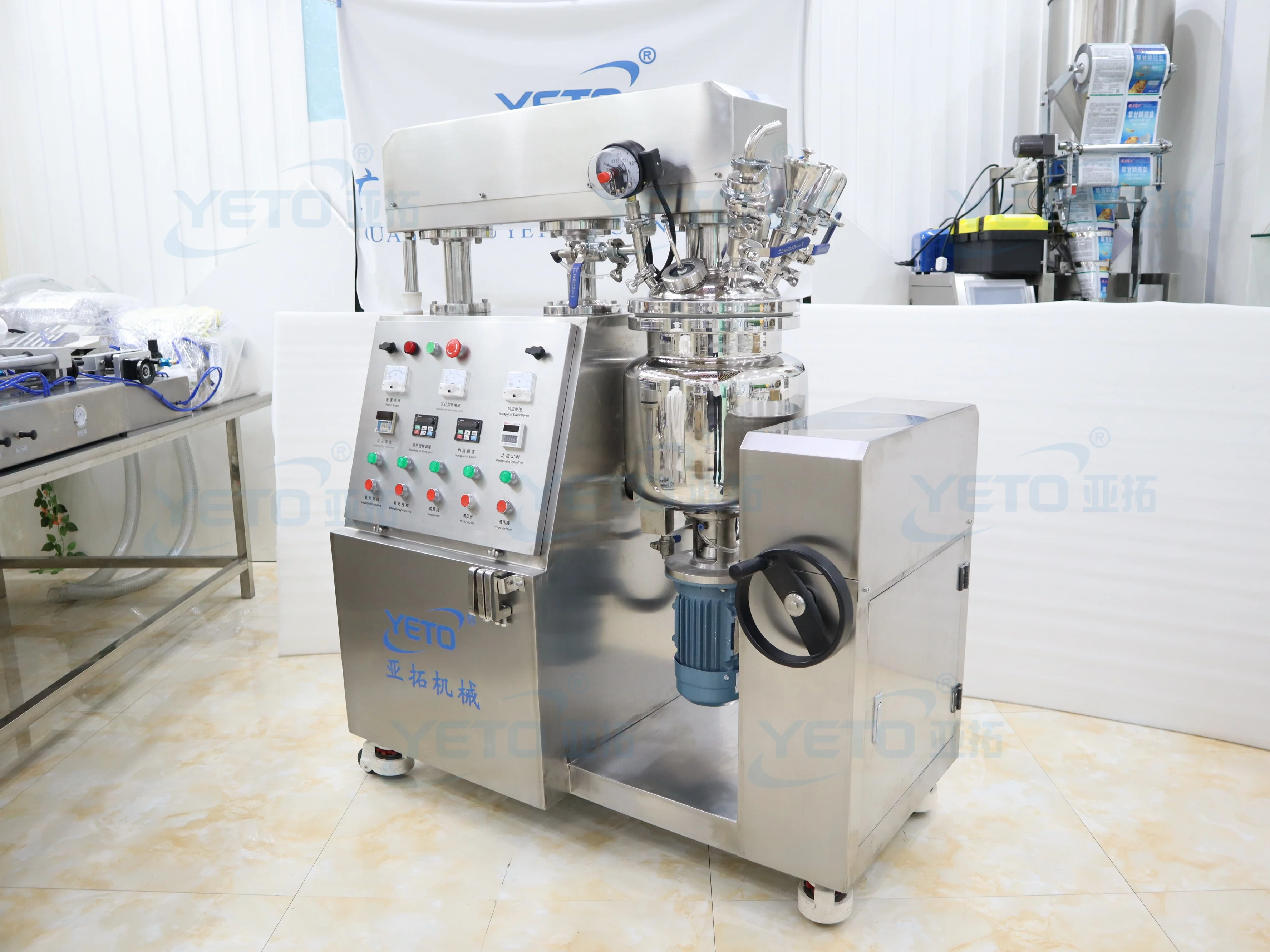 YETO Automatic Gel Polish Stirring Machine Mini Skincare Mixer Vacuum Homogenizer Mixing Cosmetic Oil Toothpaste Production Line