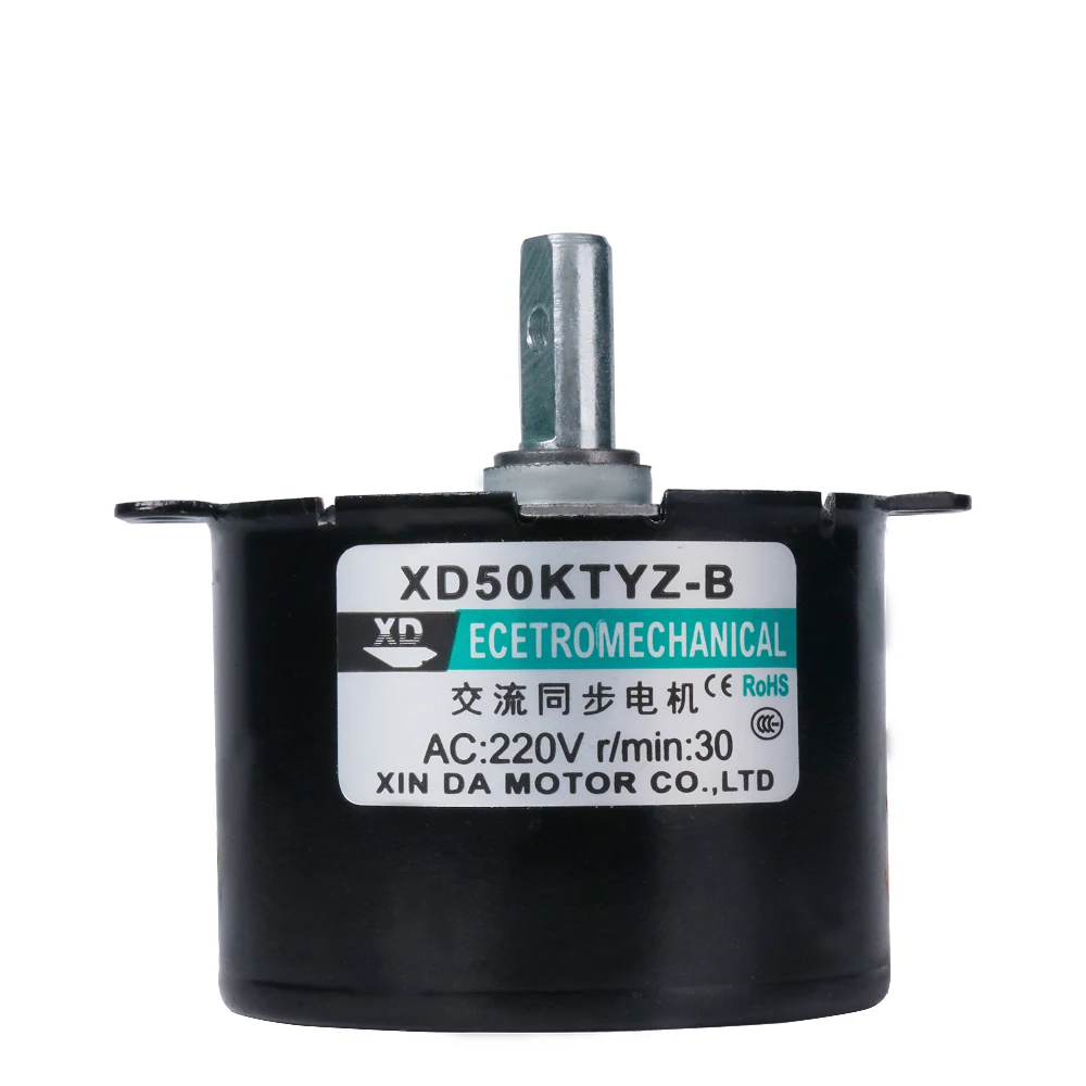 Wholesale 220v Ac Synchronous Motor 6 W Micro Gear Slow Speed Motor 50ktyz  low speed ac motor ac electric fan blade