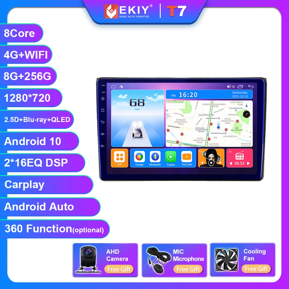 T7-8+256.jpg