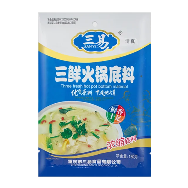 Высочайшего качества покупки не острый Халяль приправа для тушеного мяса с sanxian гриб бульон приправы