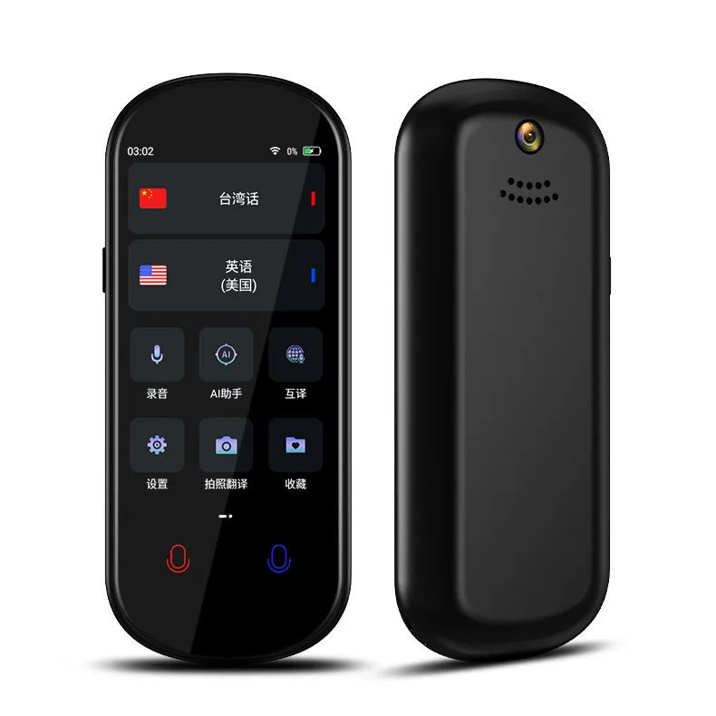 Z2 AI languages translation 3.1-Inch Real time two way 137 online languages 17 Offline arabic english language translator