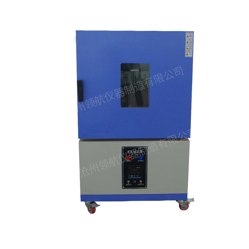 Simulate Accelerated UV Aging Test Chamber Xenon Arc lamp Weather Resistance Testing machine