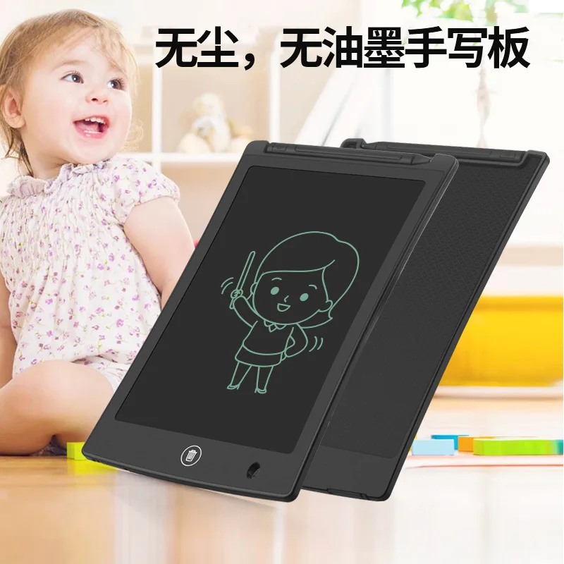 Mini 8.5 inch erasable digital classroom office shop lcd writing board for kids adult