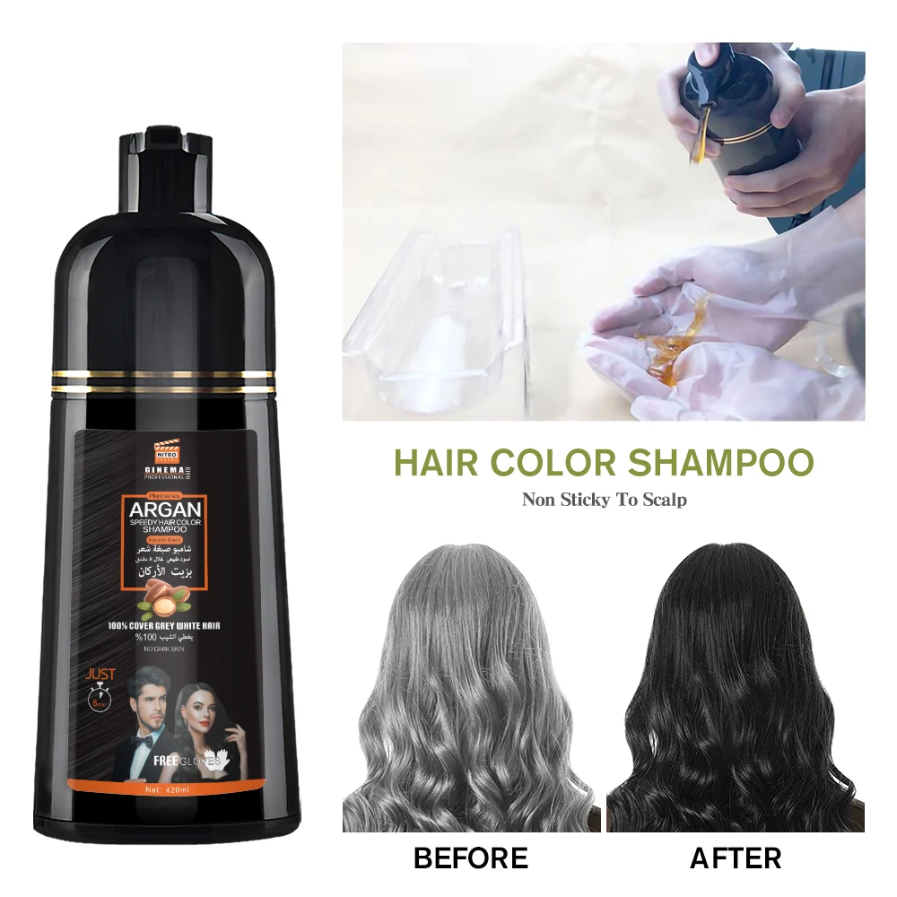 Private Label Organic Argan Speedy Hair Color Shampoo Fast Black Hair Dye Shampoo Magic Black Hair Shampoo for Man OEM & ODM